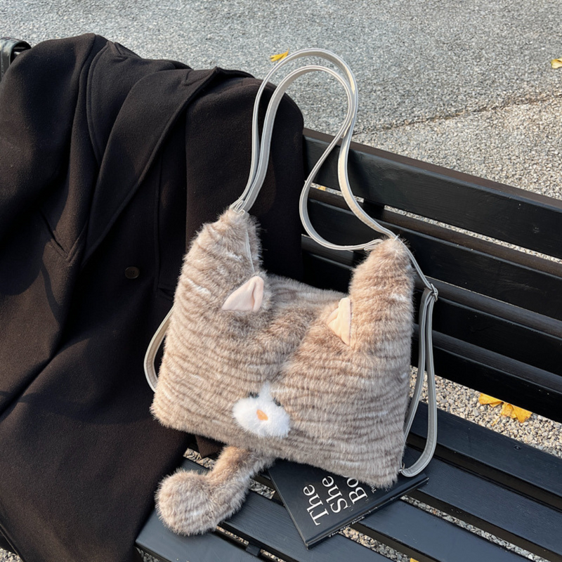 Plush Cute Cat Bag – I Crafted This Adorable Companion Just for You